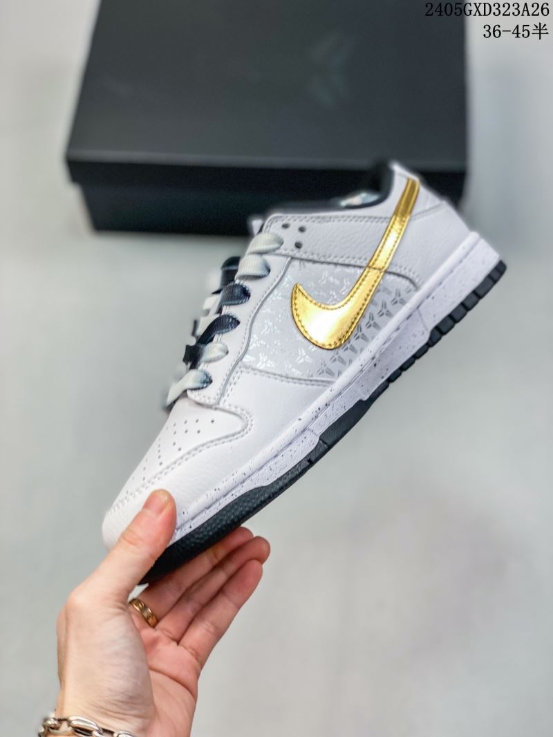 Nike Dunk Shoes